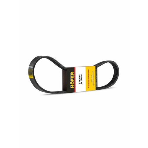 фото Ремень генератора 1118 (6pk884) "прамо" - hofer арт. 6рк884