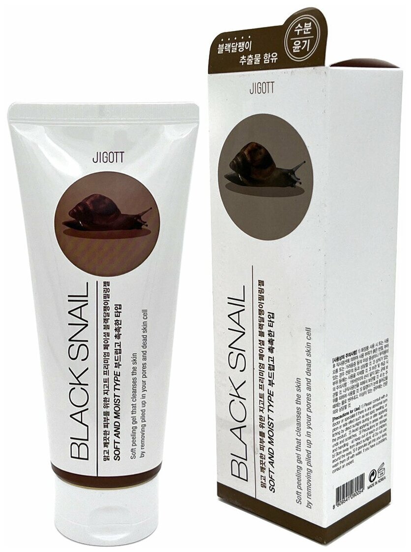 Jigott гельпилинг для лица Black snail с экстрактом слизи улитки 180 мл