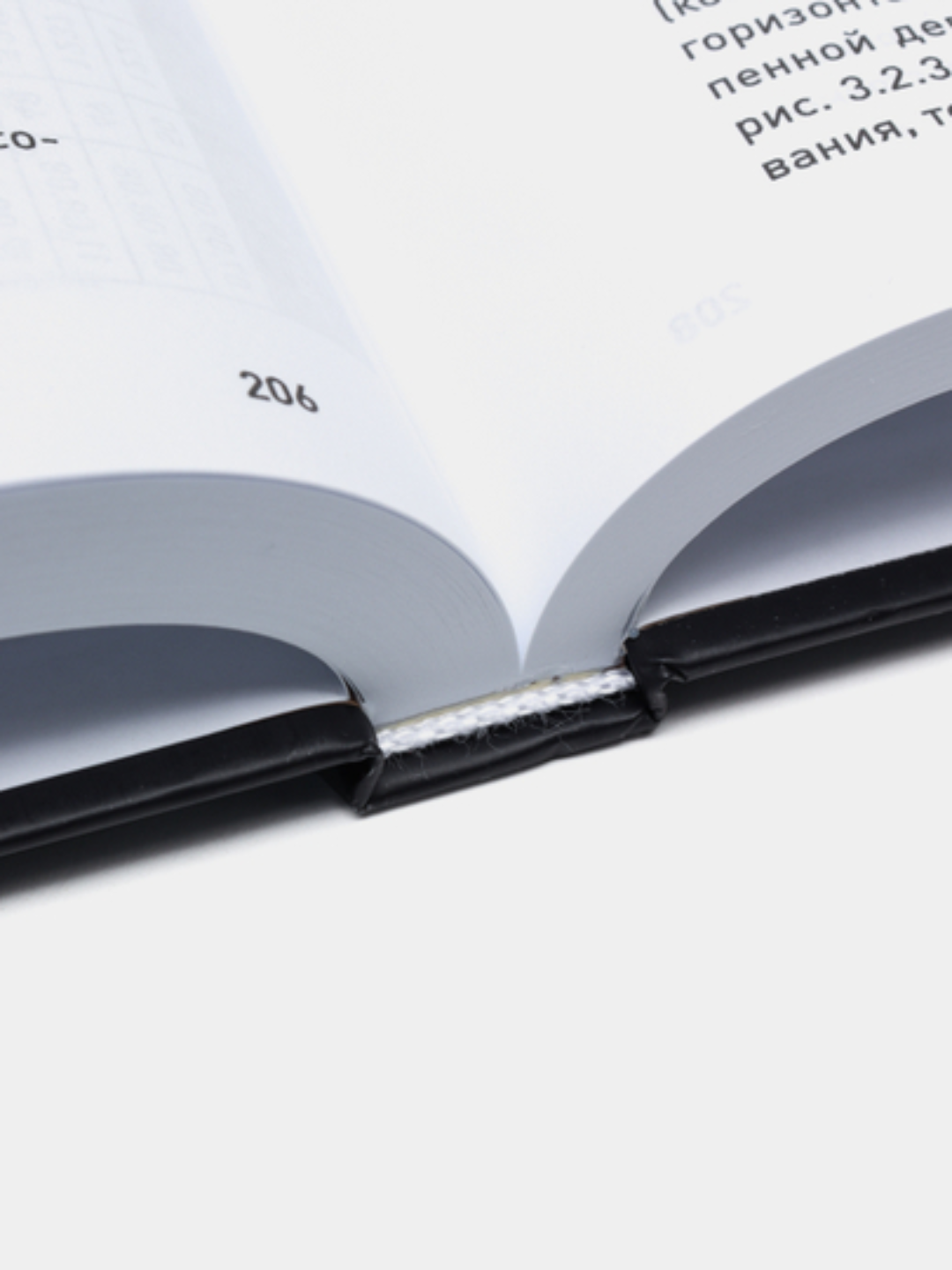 Опционы: разработка, оптимизация и тестирование торговых стратегий — фото 1