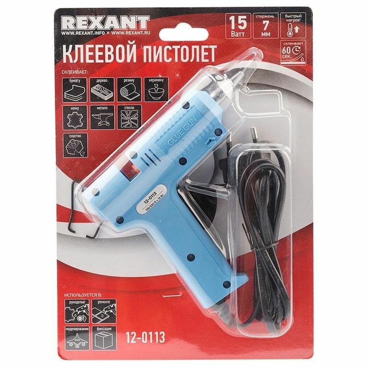 Клеевой пистолет Rexant 15Вт для стержня 7мм (12-0113)