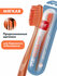 Инновационная зубная щетка SPLAT Professional ULTRA WHITE. Мягкая...