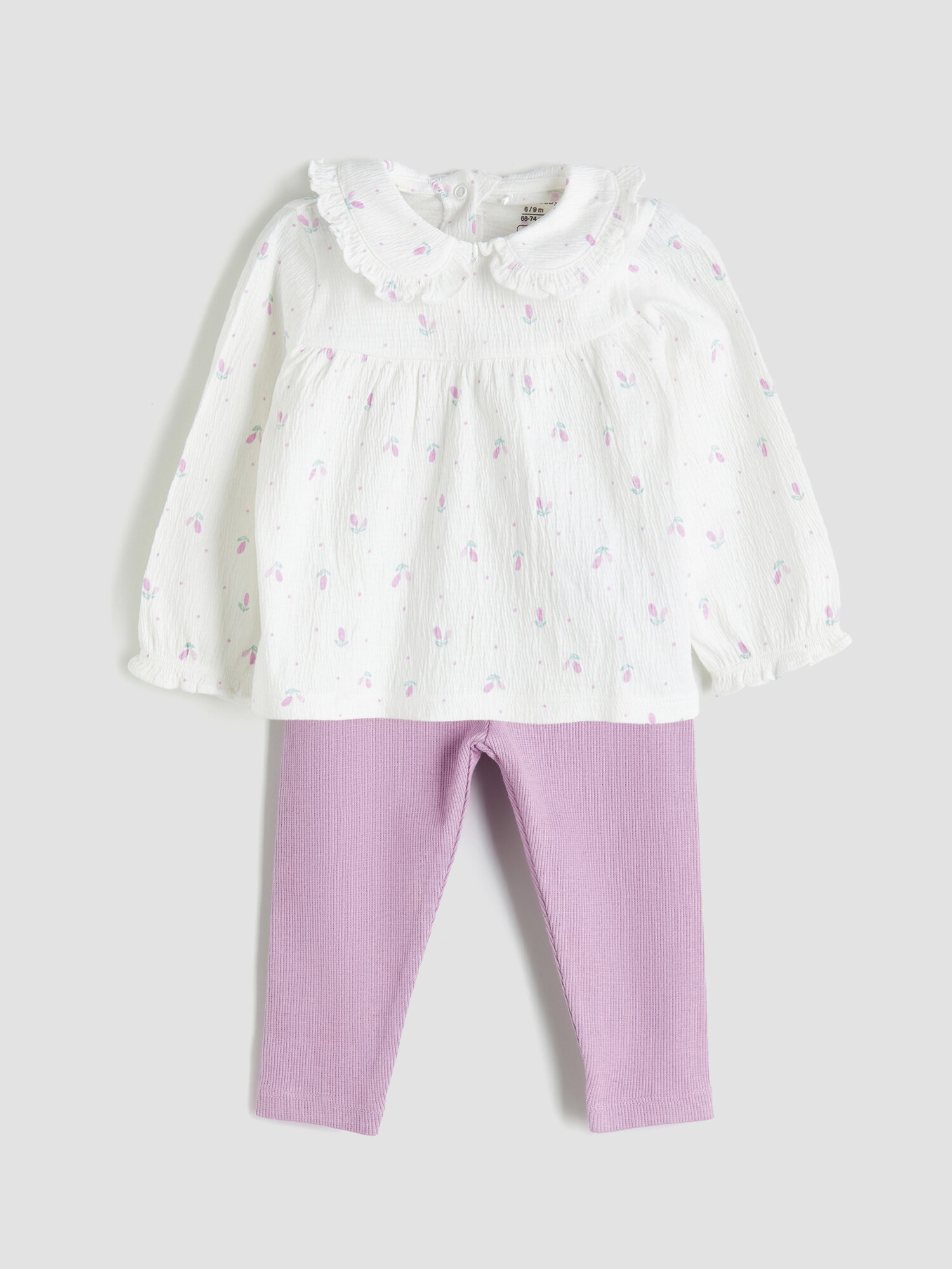 Комплект одежды LC Waikiki, размер 3-6 мес, фиолетовый, белый