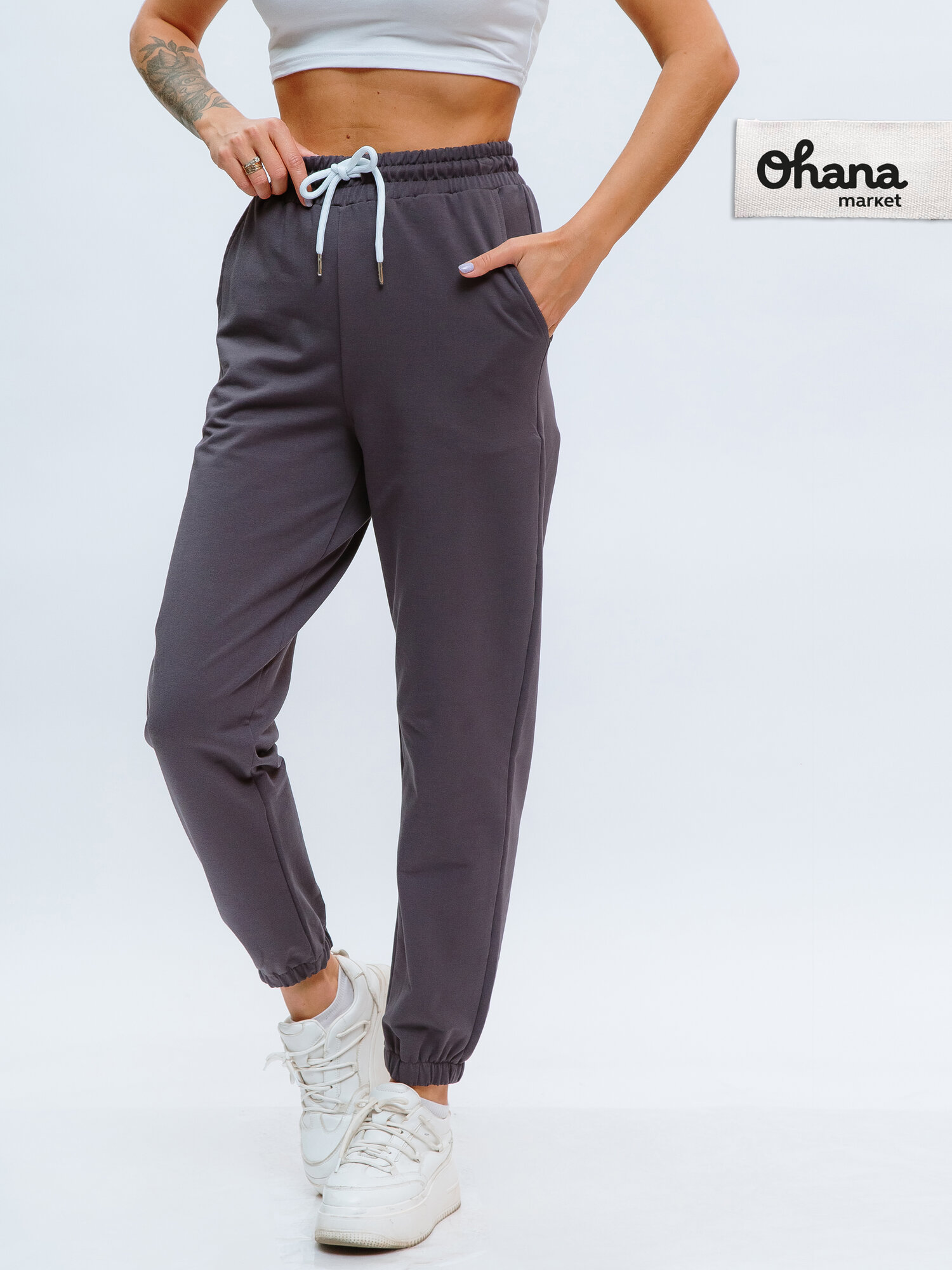 Брюки спортивные Ohana market джоггеры