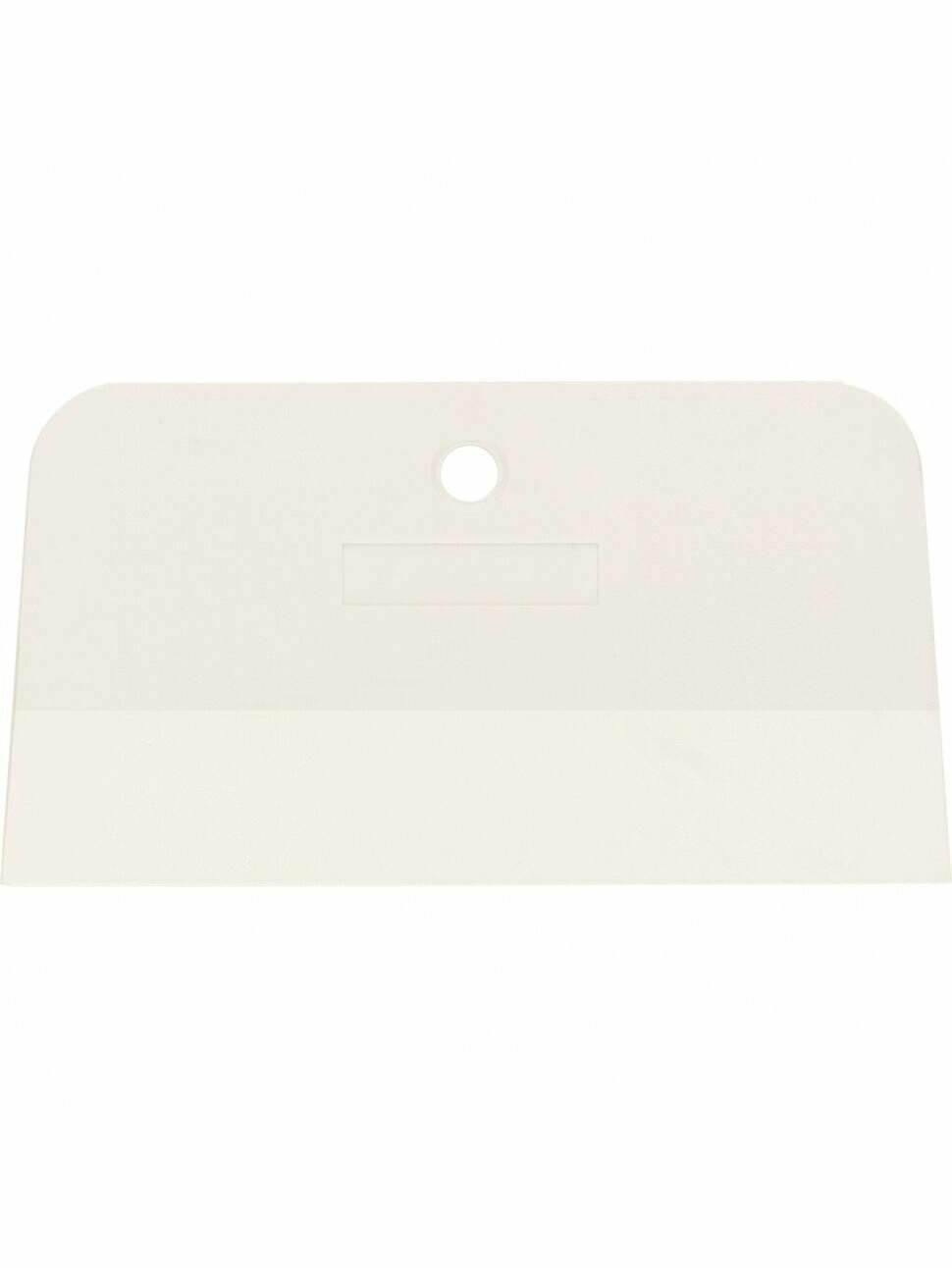 Шпатель белая резина 150 мм Россия Сибртех 85835