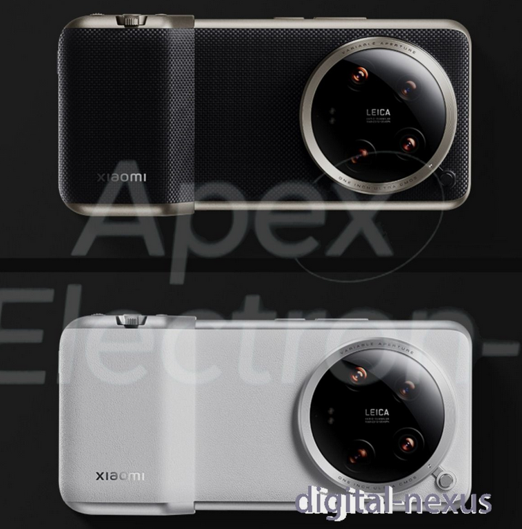 Картинки Оригинальный комплект камеры Xiaomi 14 Ultra Professional Photography Set