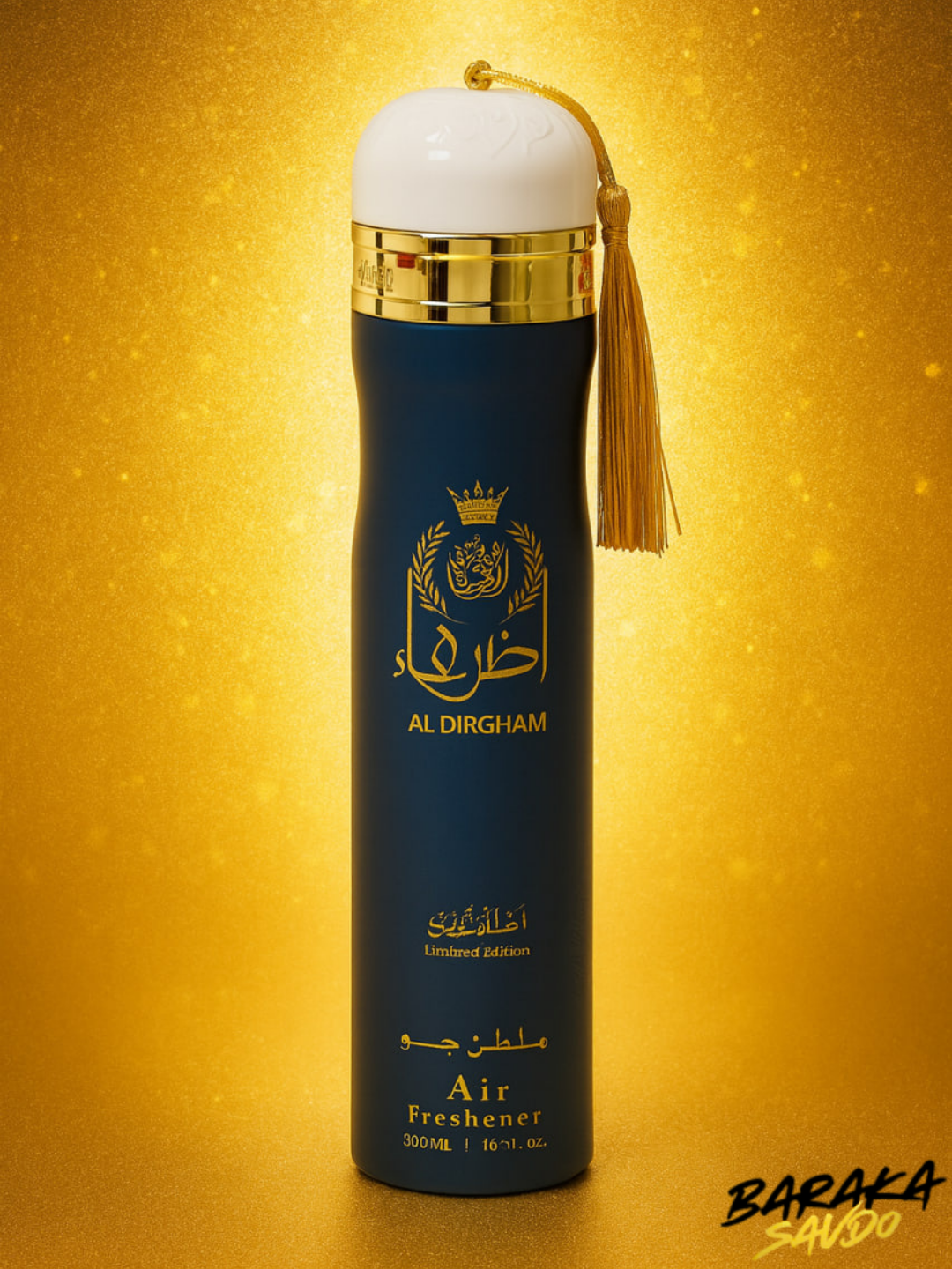 Освежитель воздуха, освежитель для машины, освежитель воздуха для дома