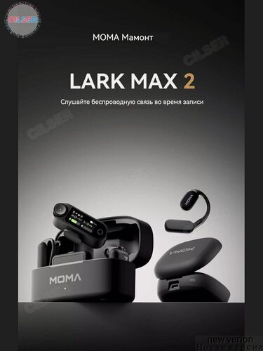 Изображение товара Lark Max Ultimate Combo+, Беспроводная микрофонная система, 2 микрофонов с наушниками для мониторинга, APP Control