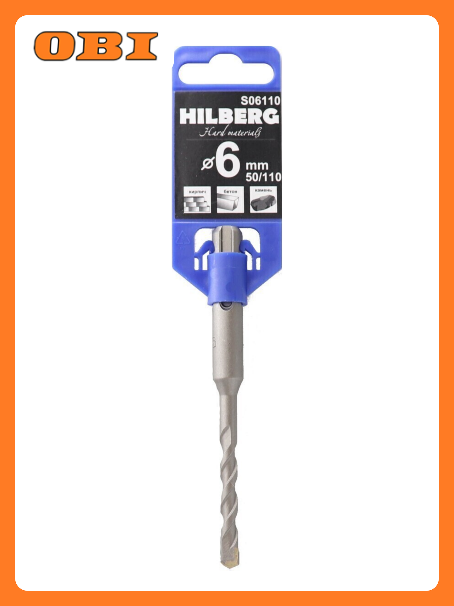 Бур для перфоратора по бетону 6x110 мм SDS-plus Hilberg S06110