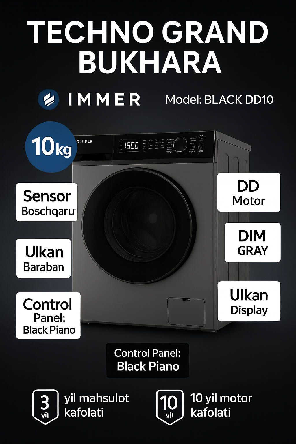 IMMER 10 kg Black 10DD – Большой барабан, быстрый отжим, экономичная стирка, сенсорное управление