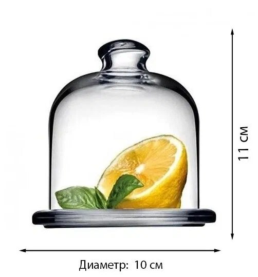 Блюдо для лимона с крышкой PASABAHCE бейзик 98397 1шт 1х12 1028562