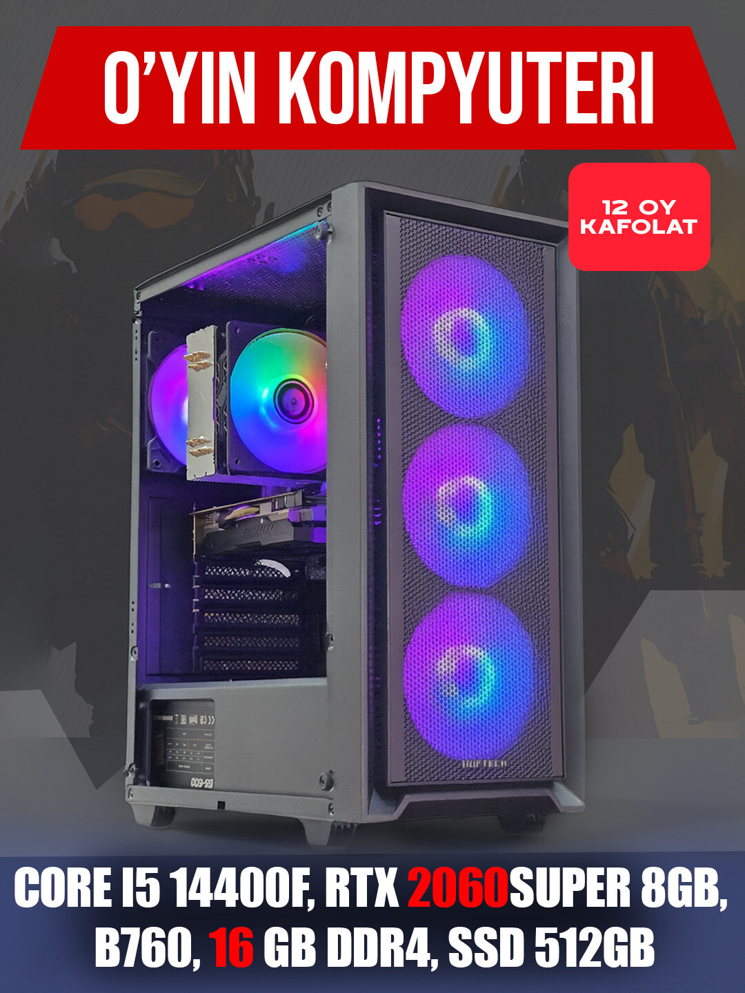 Системный блок для игр и графики, RTX 2060 Super 8 ГБ, Corei5 14400F, B760 DDR4, 16 ГБ DDR4, SSD512 ГБ