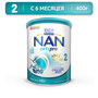 Смесь NAN (Nestlé) 2 Optipro, с 6 месяцев