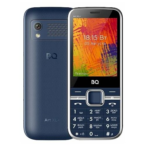 BQ 2838 Art XL+, 2 SIM, синий