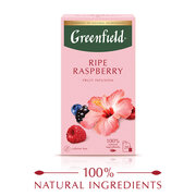 Чайный напиток Greenfield Ripe Raspberry пакетированный, 20 пак.,