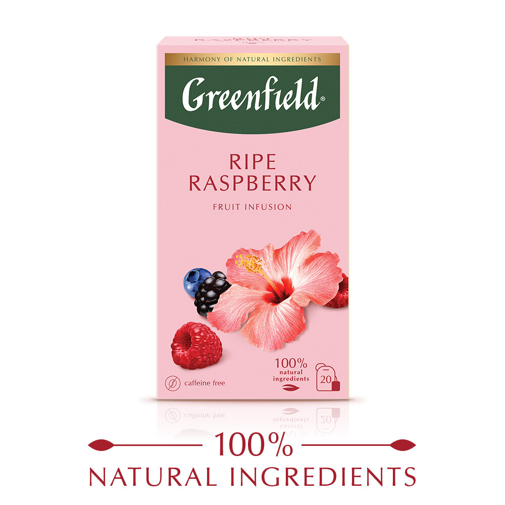 Чайный напиток Greenfield Ripe Raspberry в пакетиках, 20 пак.