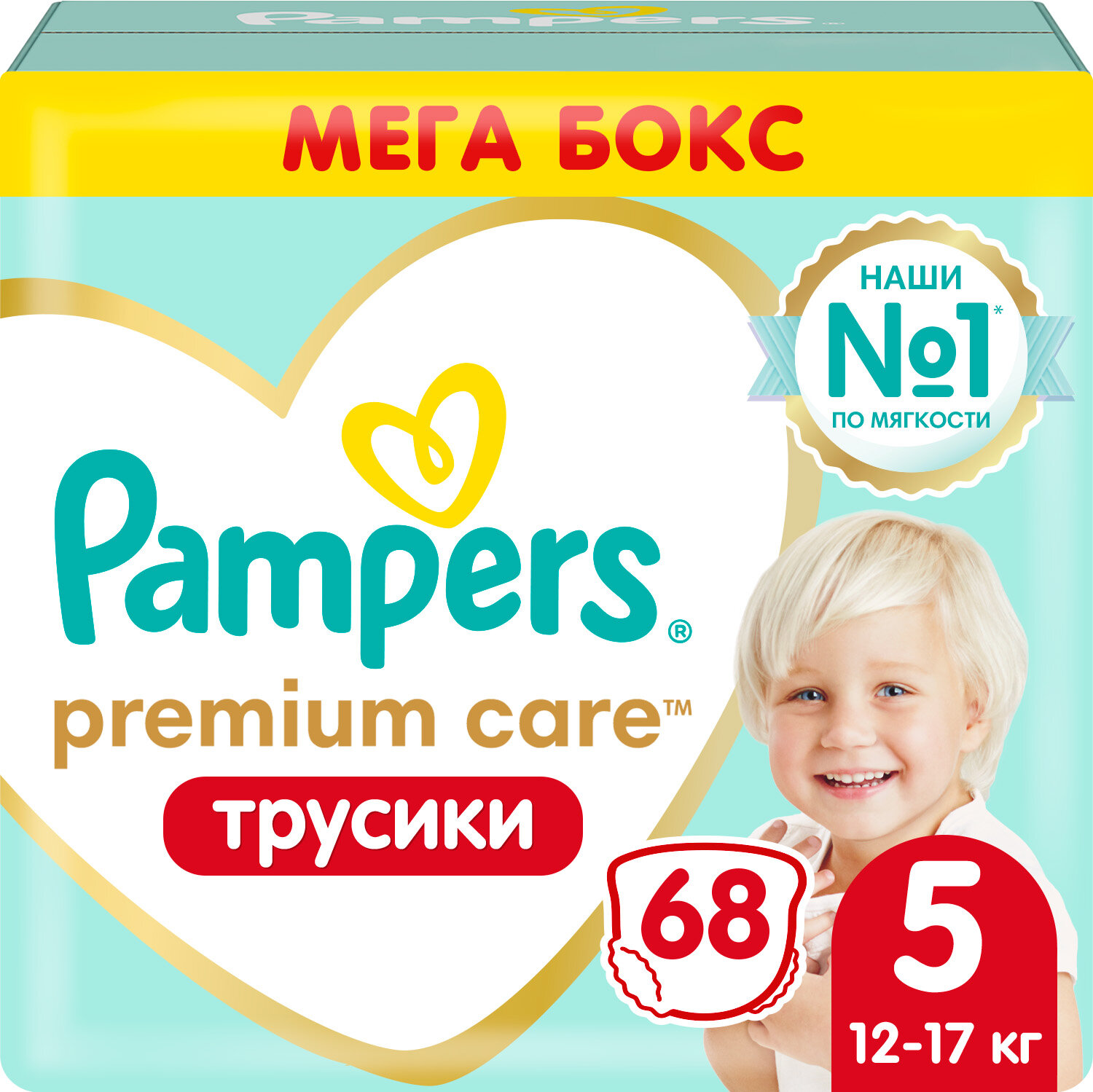 Подгузники-трусики Pampers Premium Care Pants Junior 5 (12-17кг), 68шт. - фото №1