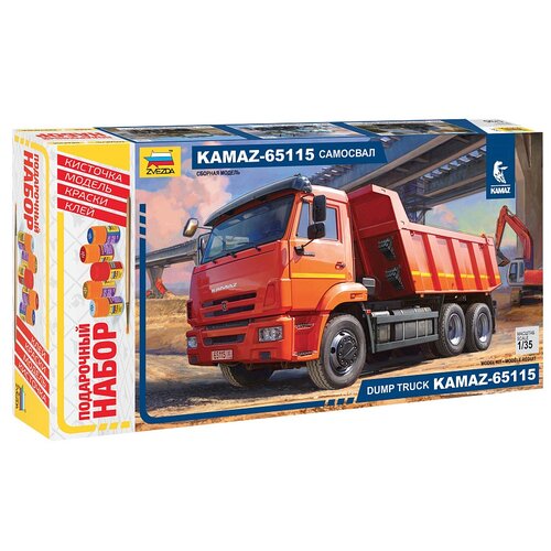 ZVEZDA Самосвал KAMAZ-65115, 3650П 1:35