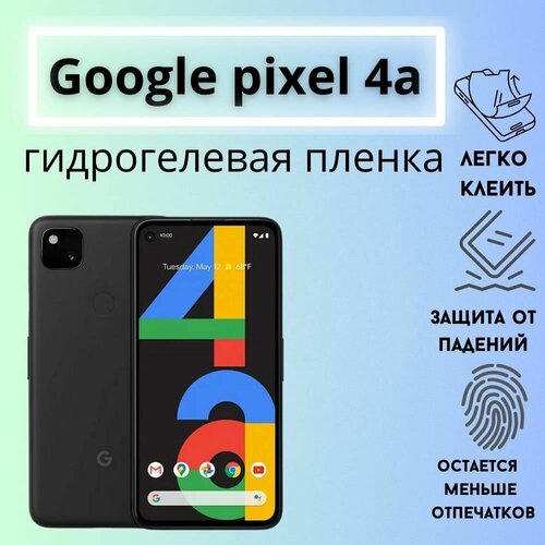 матовая гидрогелевая пленка mosseller для google pixel 4a Защитная матовая гидрогелевая пленка для Google Pixel 4A