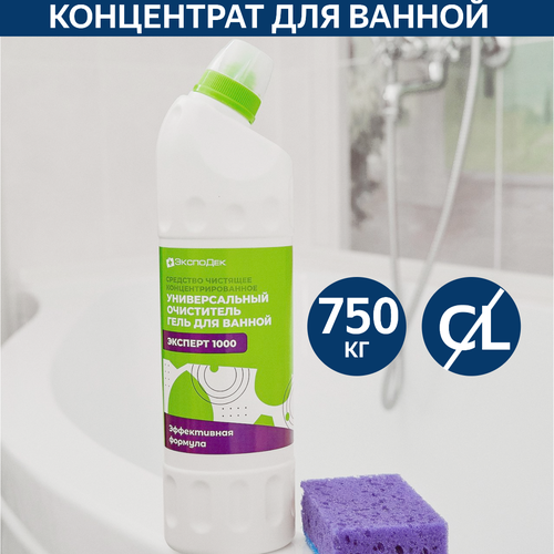 ЭкспоДек Гель для ванны 