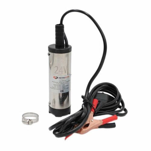 Погружной насос 12В для ДТ и воды Petropump, 25 л/мин 