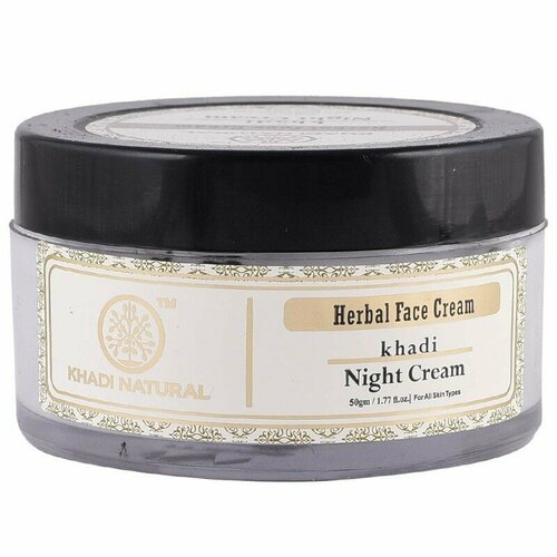 Крем Ночной Кхади (Night cream Khadi), 50 грамм herbal face cream khadi night cream khadi natural травяной крем для лица ночной для всех типов кожи кхади нэчрл 50 г