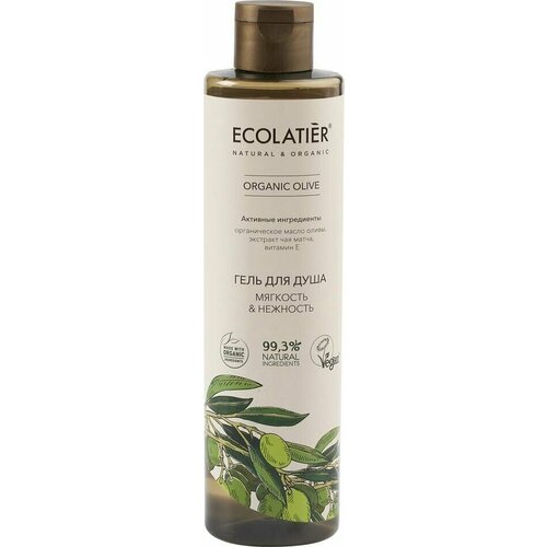 Гель для душа Ecolatier Organic Olive Мягкость & Нежность 350мл