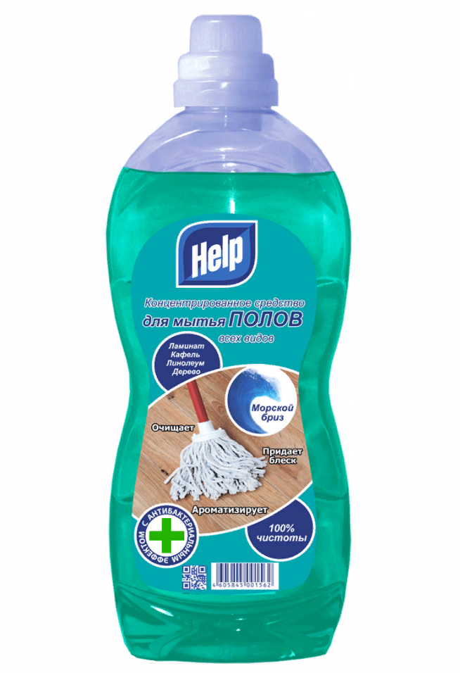 Help Средство для мытья полов Морской бриз, 1 кг - фотография № 13