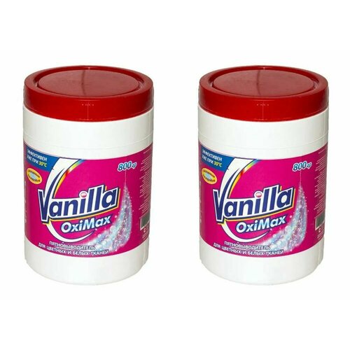 Vanilla OxiMax Пятновыводитель порошок, 800 г, 2 шт