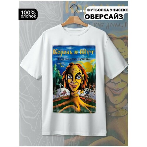 фото Футболка hypnotica, размер l, белый