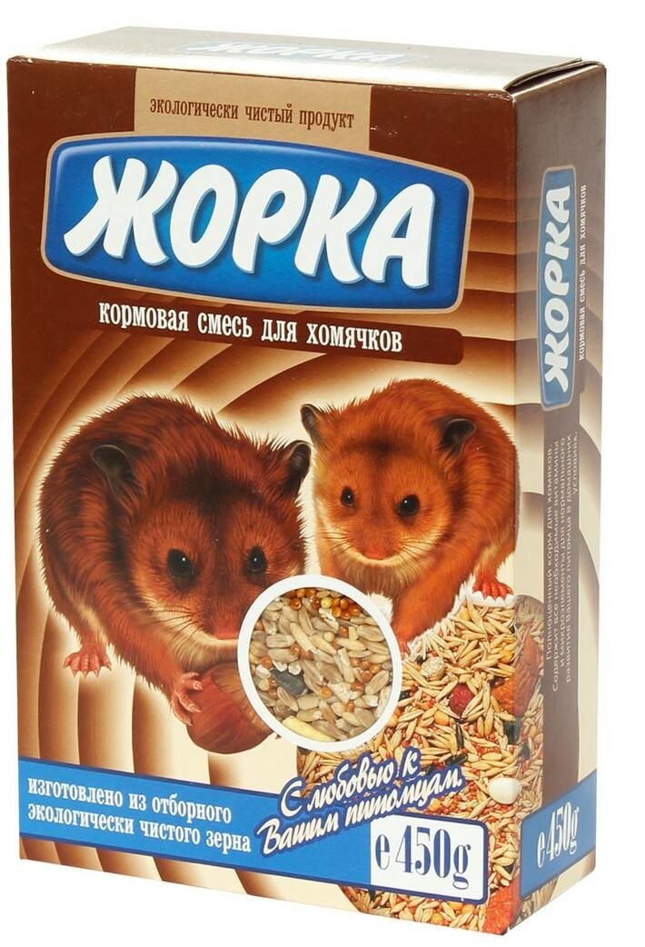 Жорка Для хомяков (коробка) 0,45 кг 32071