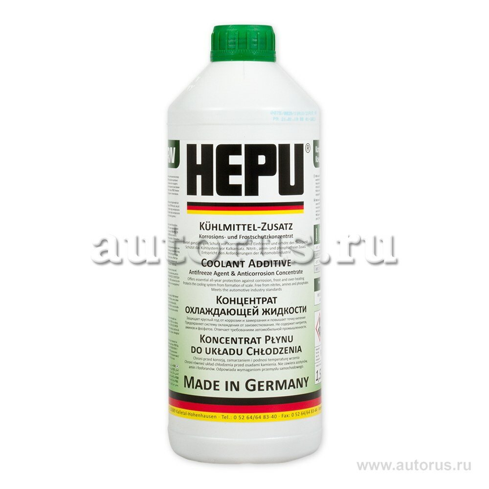Антифриз hepu coolant g11 концентрат зеленый 1,5 л p999-grn