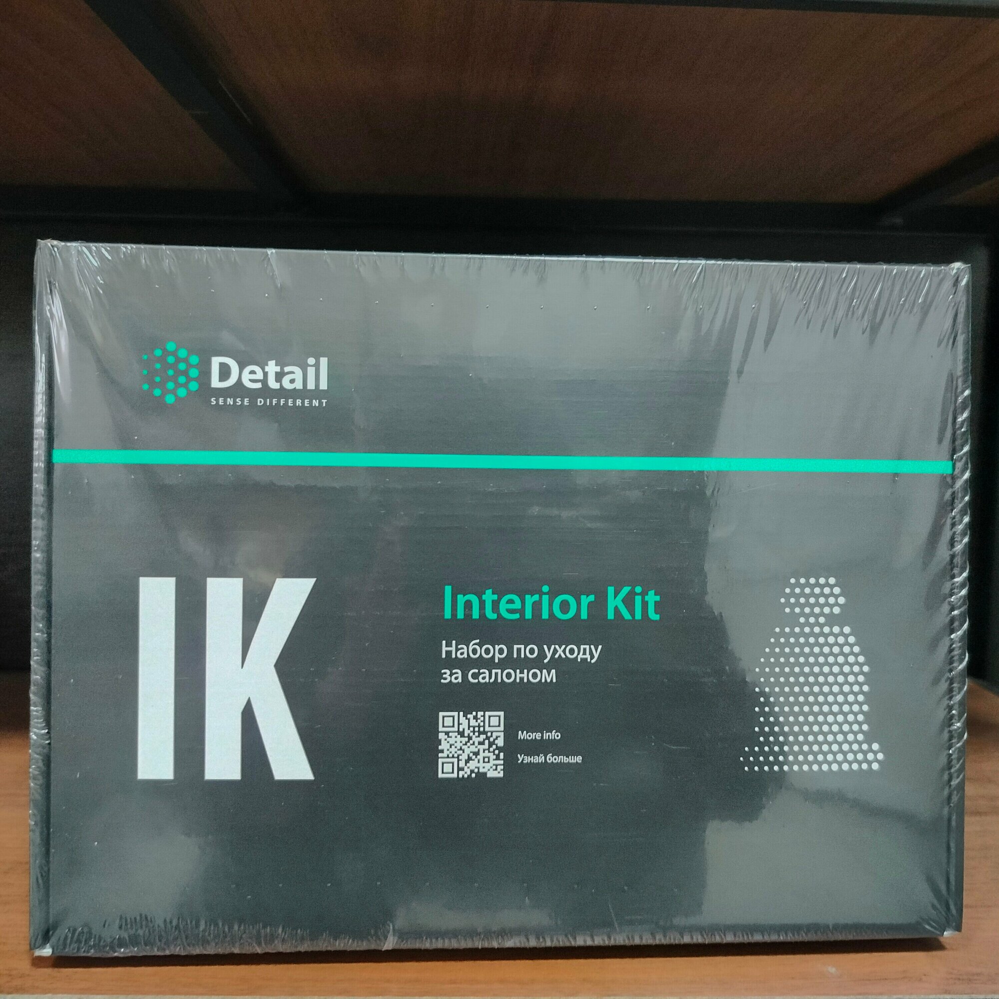 Набор по уходу за салоном Detail IK "Interior Kit" DT-0345