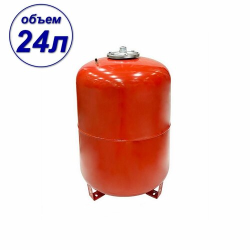 Бак расширительный 24 литра вертикальный VALFEX (красный)