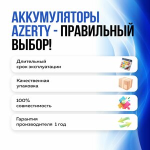 Основная фотография от вендора