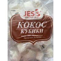 Жевательные конфеты со вкусом Кокоса Джесс без сахара/Кубики натуральные Jess, 500гр.