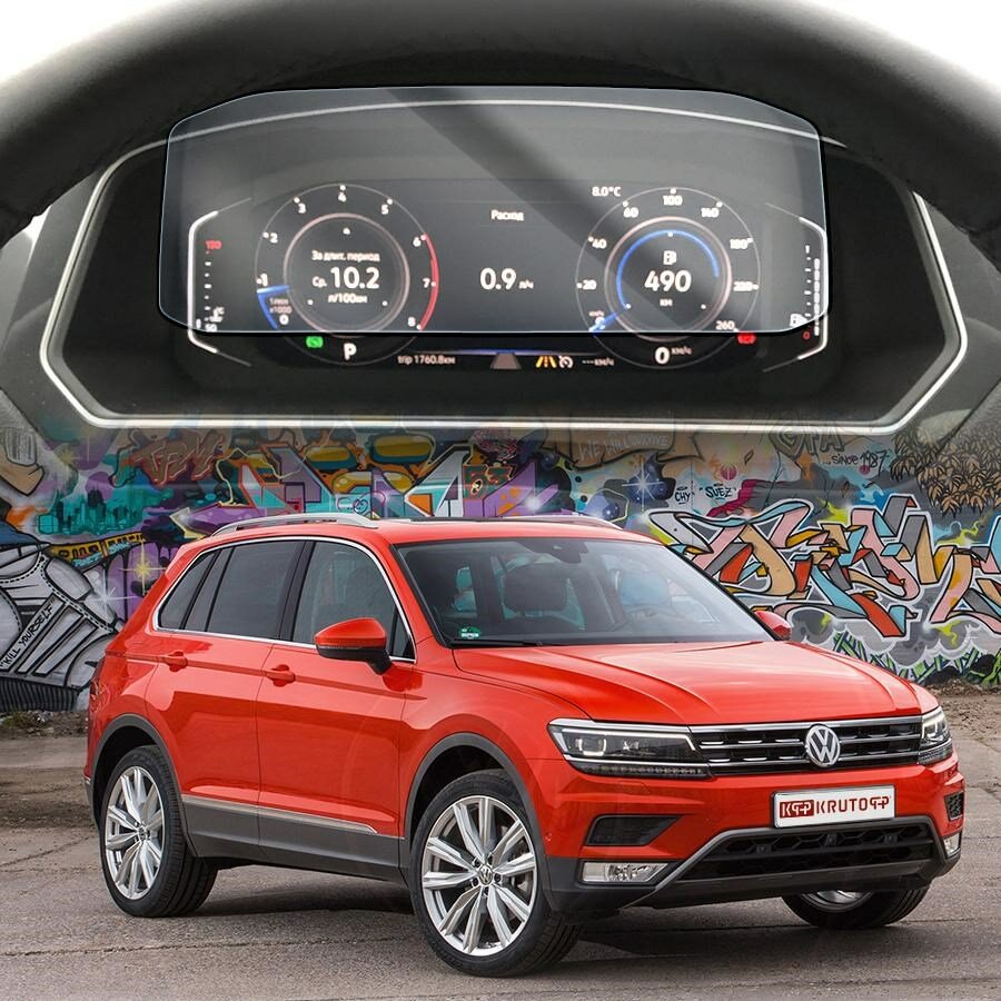 Защитное гибридное стекло Krutoff для экрана приборной панели Volkswagen Tiguan 2 2016 - 2020