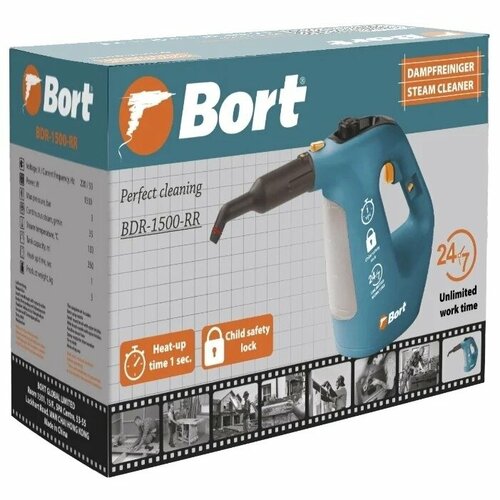 Bort BDR-1500-RR Пароочиститель 93410747 506900₽