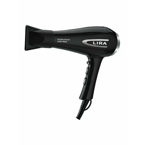 Фен LIRA LR 0706 231800₽