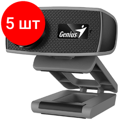 Комплект 5 штук, Веб-камера Genius FaceCam 1000X v2, 720p, 30 fps, USB 2.0. черны