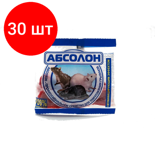 Комплект 30 штук, Средство от грызунов Абсолон тесто-брикеты 100г пакет АЛБТП100