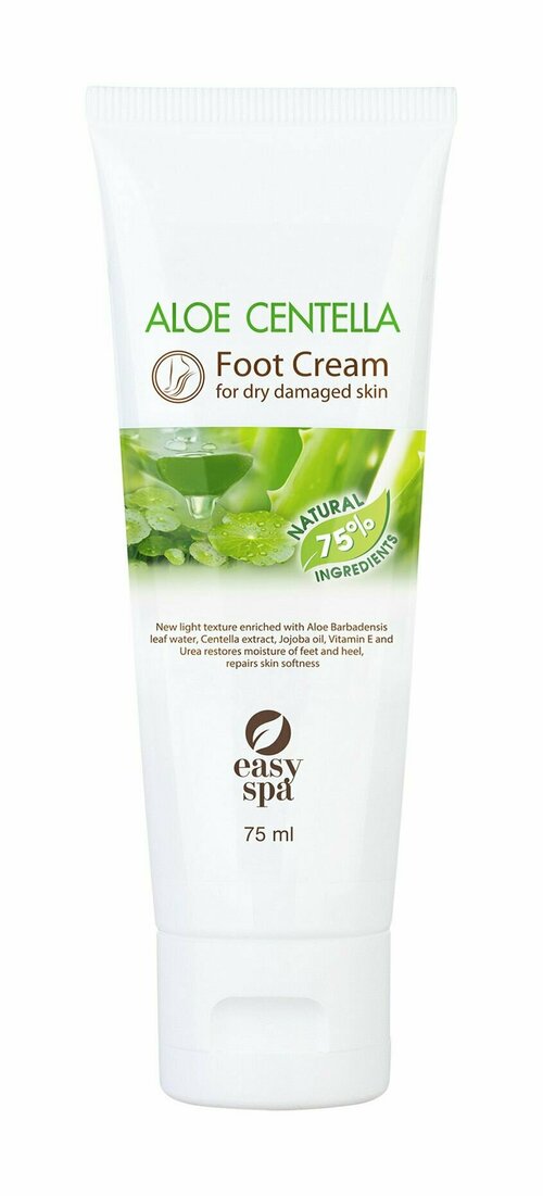 Крем для ног Easy Spa Aloe Centella Foot Cream for dry damaged skin
