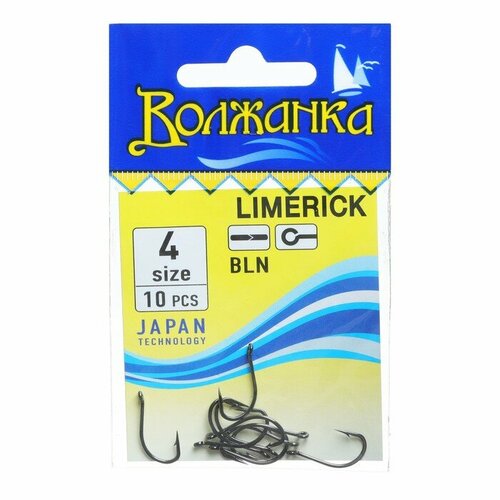 фото Крючки волжанка limerick № 4, 10 шт volzhanka
