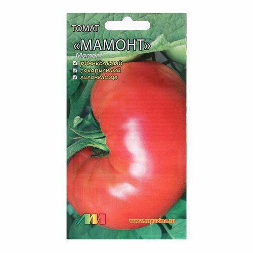 Семена Томат Мамонт, 0.03 г семена томат мамонт 0 03 г 2 упак