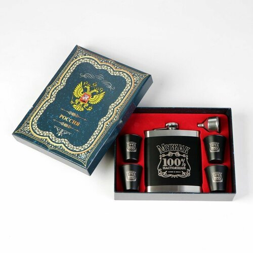 SUI Подарочный набор 6 в 1 100 мужик фляжка 540 мл 4 стопки по 70 мл воронка черный 2748₽