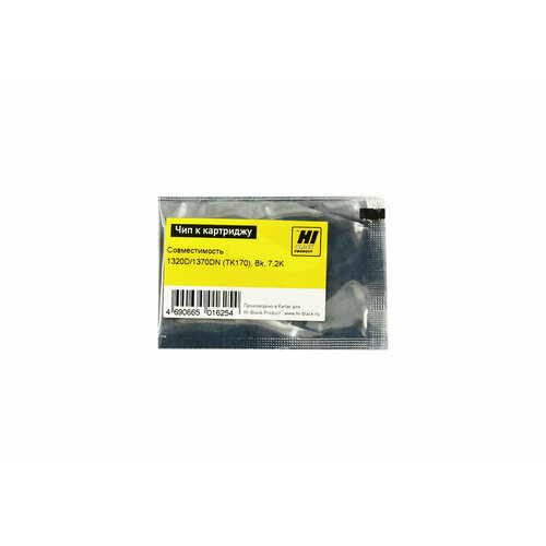 тонер hi black для kyocera fs 1000 1320d dn 1370dn tk 170 tk 17 bk 240 г банка черный Чип Hi-Black к картриджу Kyocera FS-1320D/1370DN TK-170 , Bk, 7,2K, черный, 7200 страниц