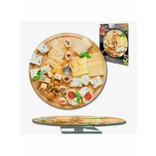 Тортовница вращающаяся стеклянная d28см сырное изобилие