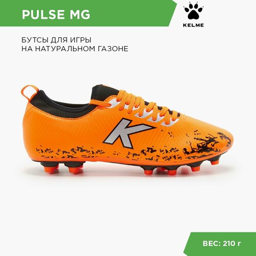 бутсы kelme размер 38 черный Бутсы Kelme, размер 38 EUR/ 06 USA, оранжевый, черный