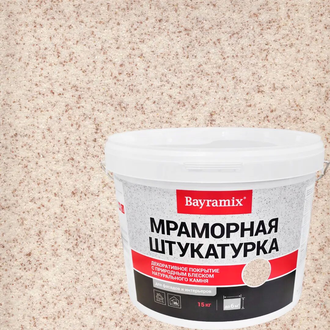 Штукатурка мраморная Bayramix Kashmir White-N 15 кг