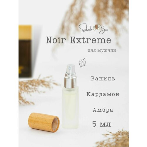 Noir Extreme духи стойкие