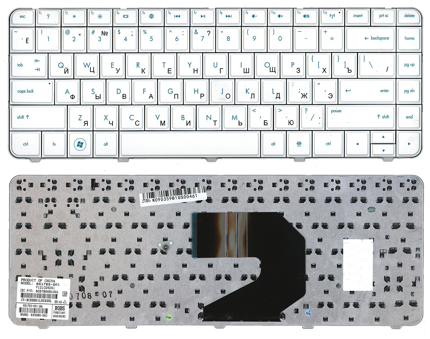 Клавиатура для ноутбука HP V121046AK1 белая